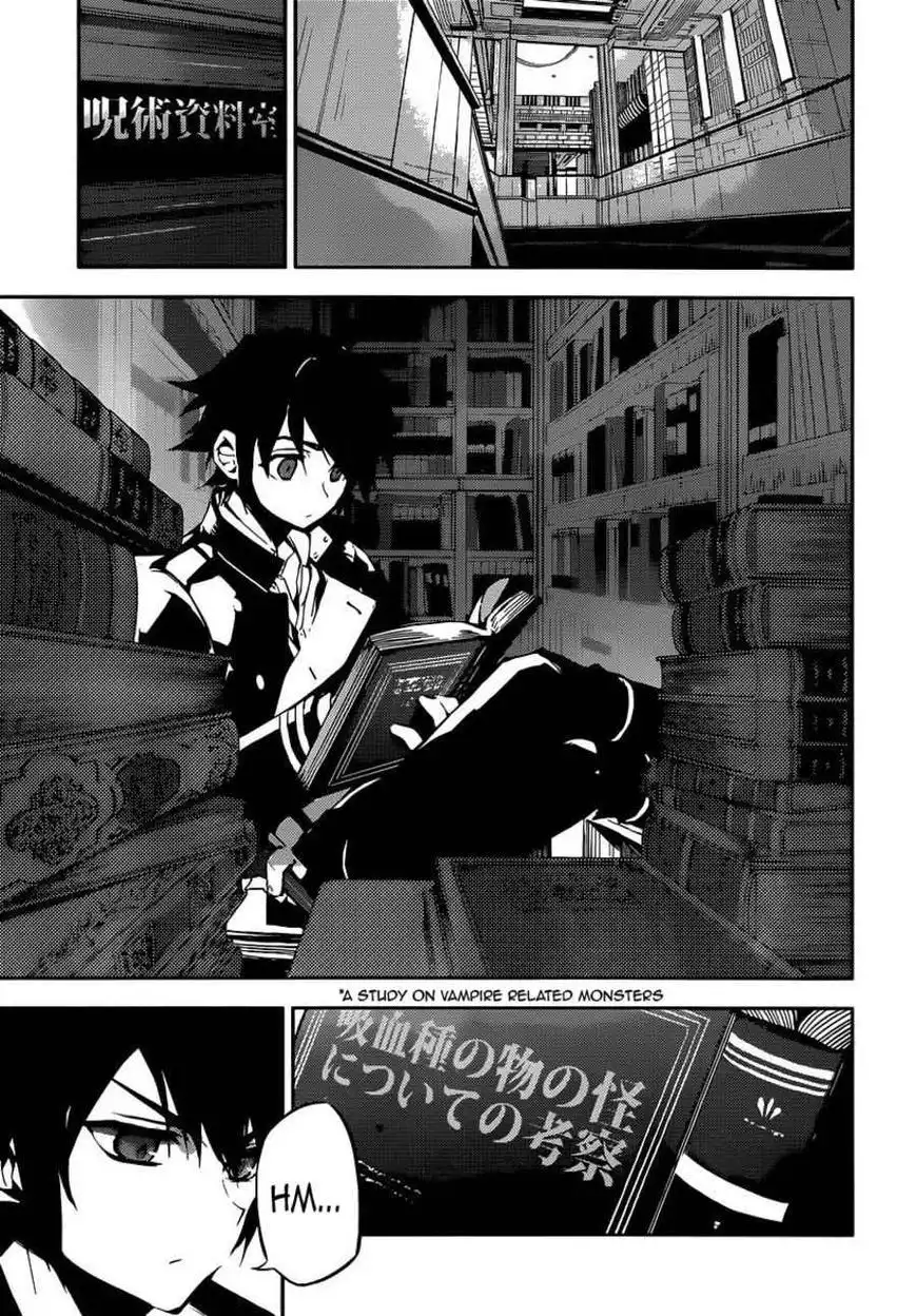 Owari no Seraph Chapter 16 5